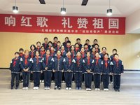 班班歌声起 此声最动人 ——和畅实验中学“班班有歌声”艺术展演活动