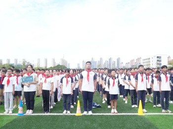 少年意气骋千里，和畅秋风启新程——和畅实验中学2025学年开学典礼